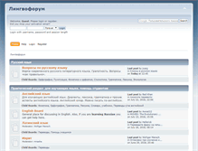 Tablet Screenshot of lingvoforum.net